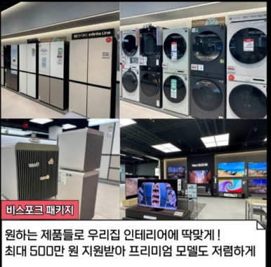 부곡컨설팅 이미지