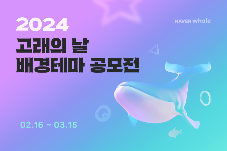 고래스튜디오 이미지