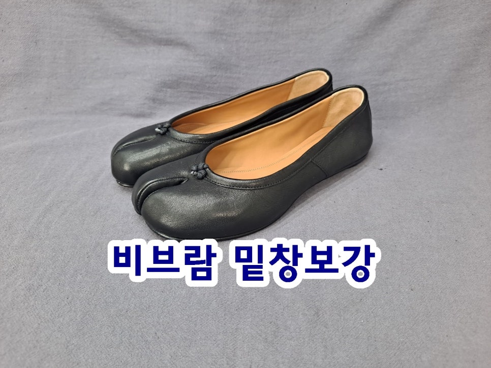 주안수선 이미지