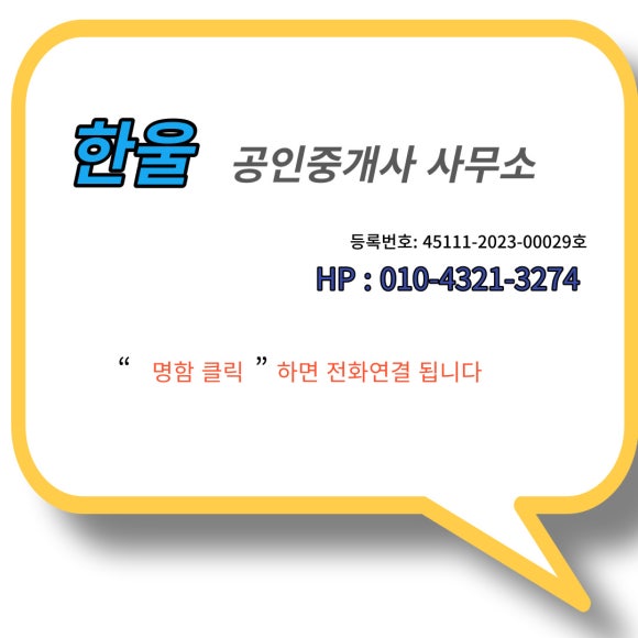 예쁜이불집 이미지