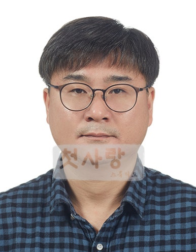 첫사랑사진관 이미지