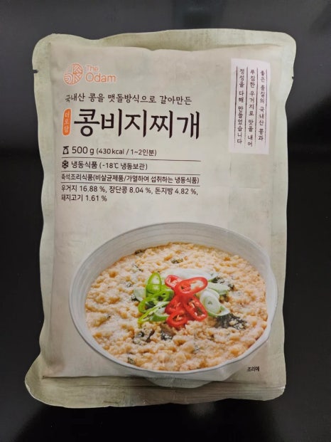 고창풍천장어갤러리 이미지