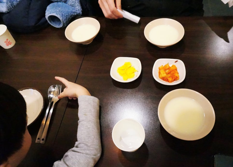 경양식 이화 이미지