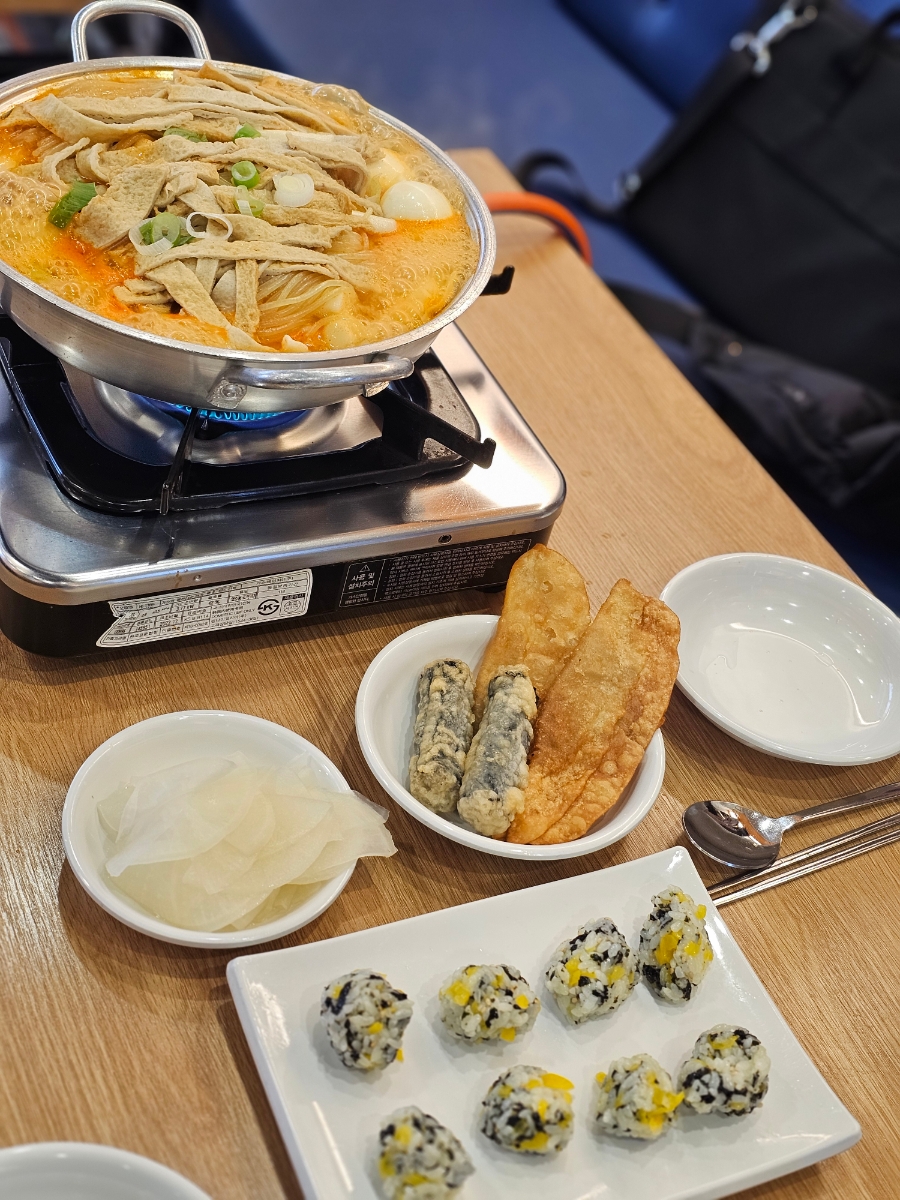 진미떡볶이 이미지