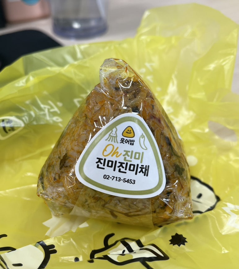 메르치보꾸 이미지