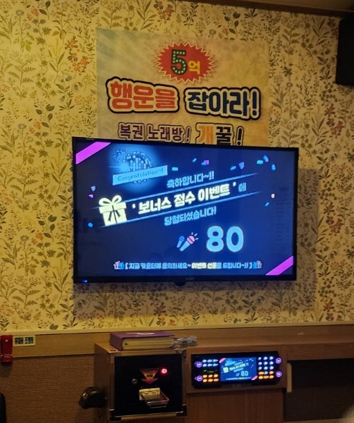 딱일병 이미지