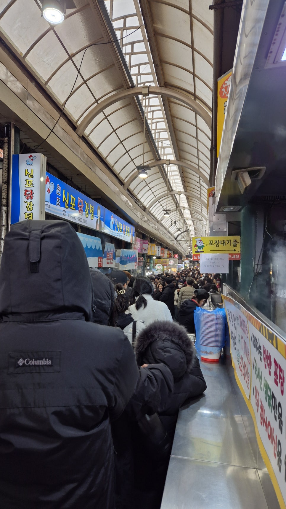 줄서서폰사는집 이미지