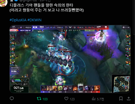 복기슈퍼 이미지