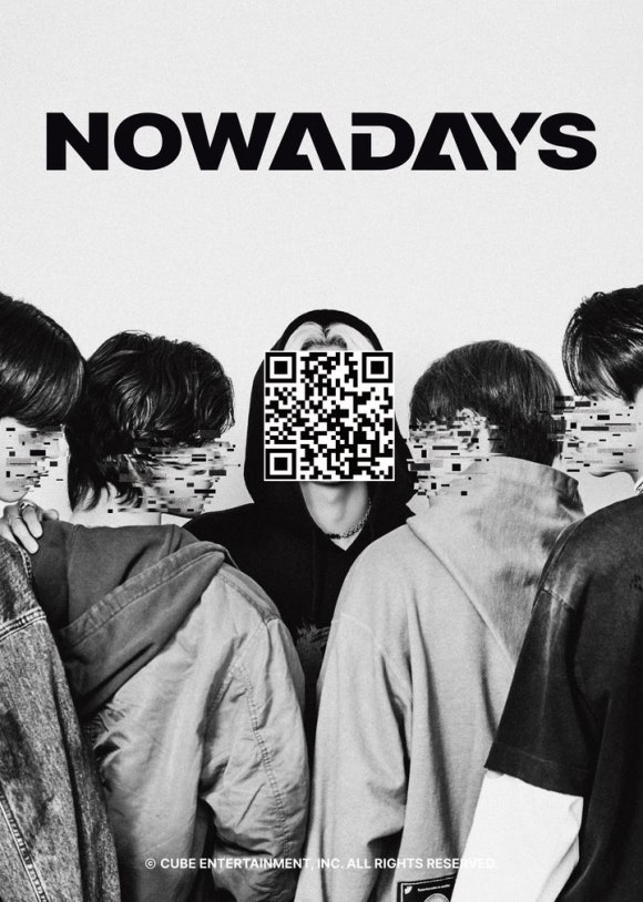 나우미디어 이미지