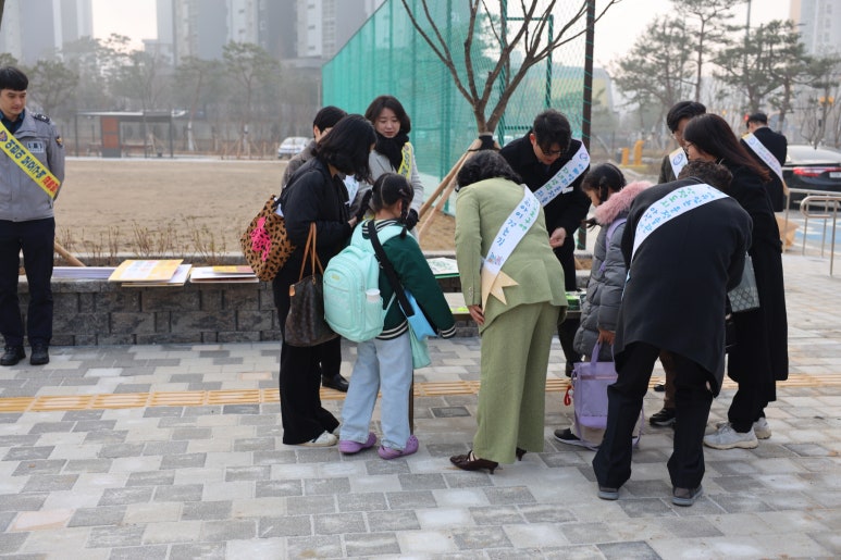 산동초등학교 이미지