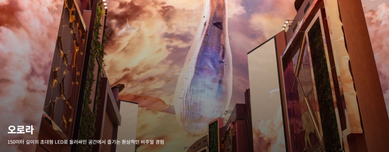 썰엔터테인먼트 이미지