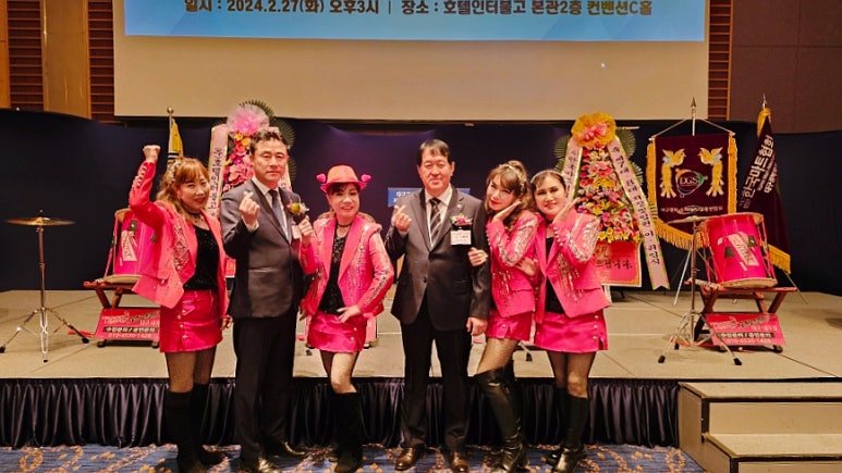 건행유통 이미지