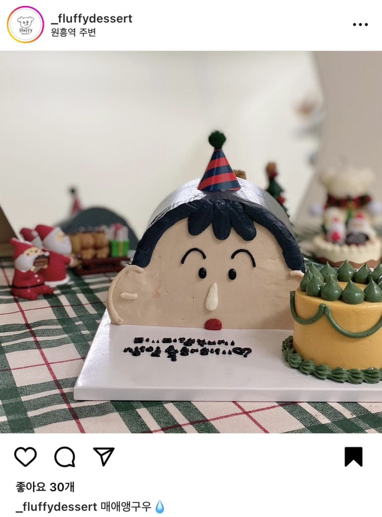 플러피케이크 이미지