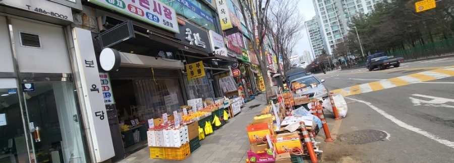 행복촌시장 이미지