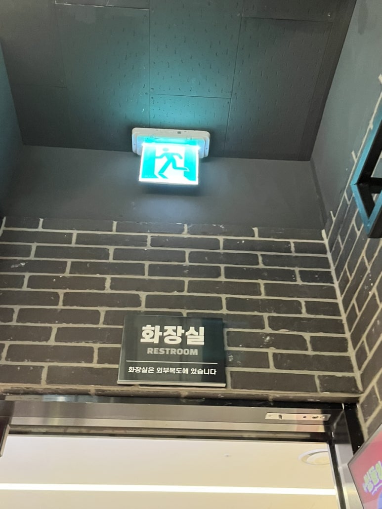 히어로보드게임카페동탄 이미지