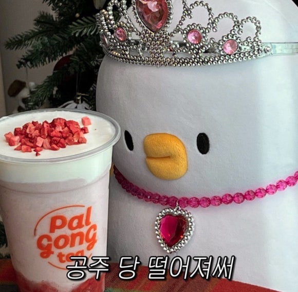 골드킹 이미지