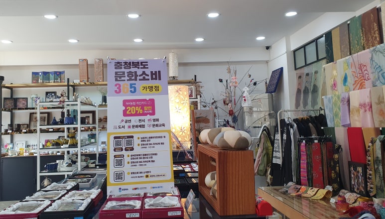 까마종 이미지