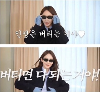 못난이꽈배기 이미지