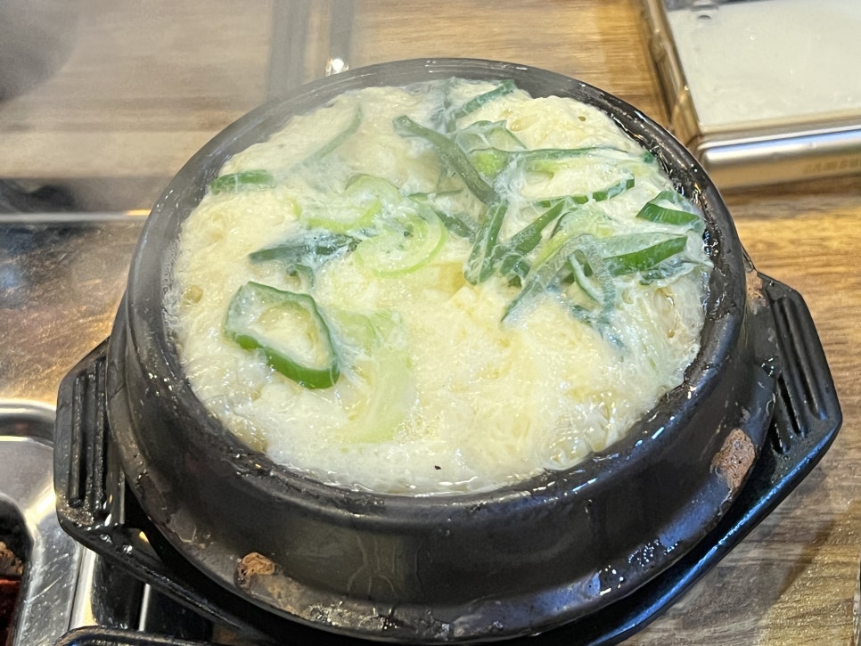 광양계란집 이미지