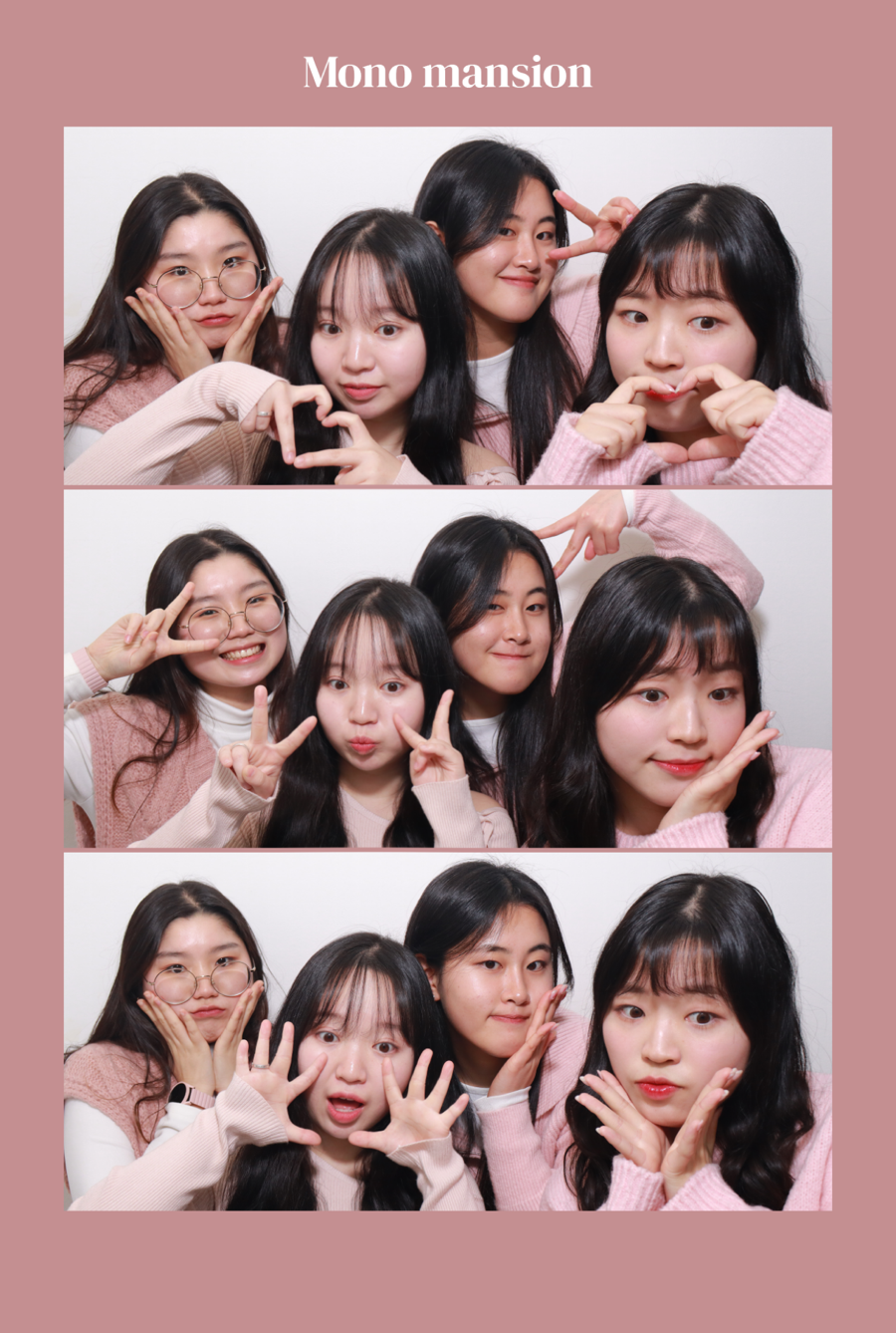 모노맨션천안 이미지