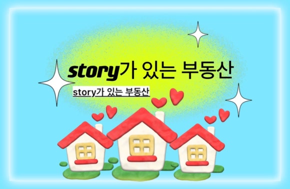 스타벅스 충정로역점 이미지