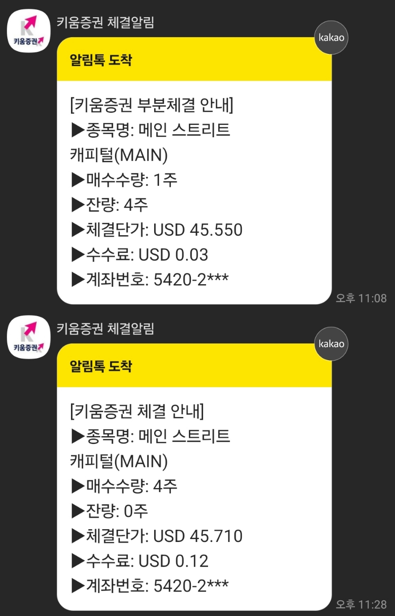 에이알피 이미지