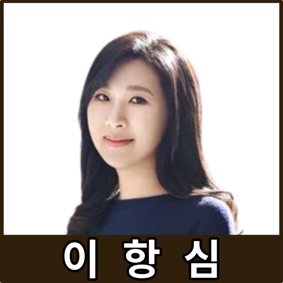 나다움인터내셔널 이미지
