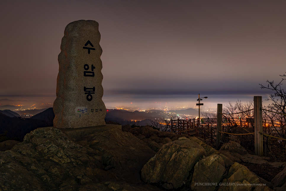 태을봉과 주변 봉우리 이미지