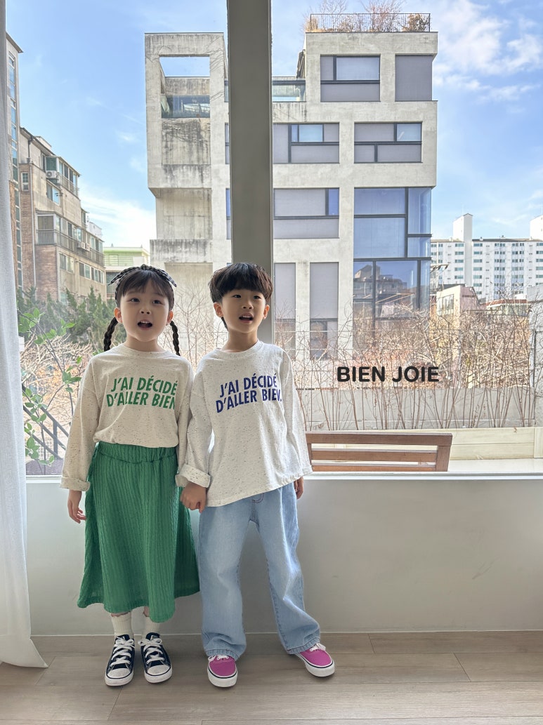 옷짱 이미지