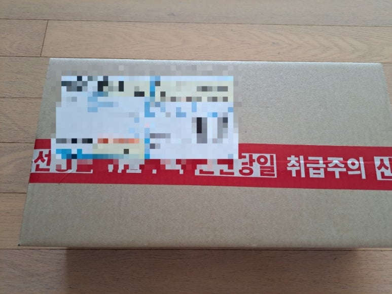 동피랑건어물 이미지