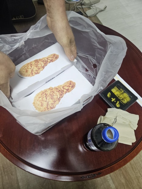 치킨플러스광주 이미지