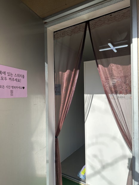 자작자작 캠핑장 이미지