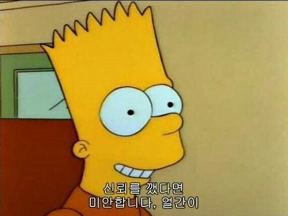 공평샤브칼국수앤냉면 이미지