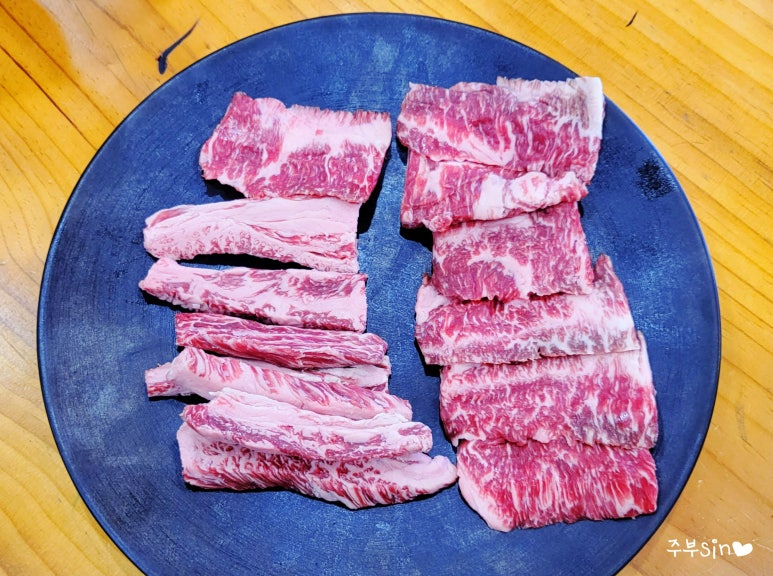 구기식육식당 이미지