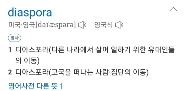 (주)코리아초선 이미지