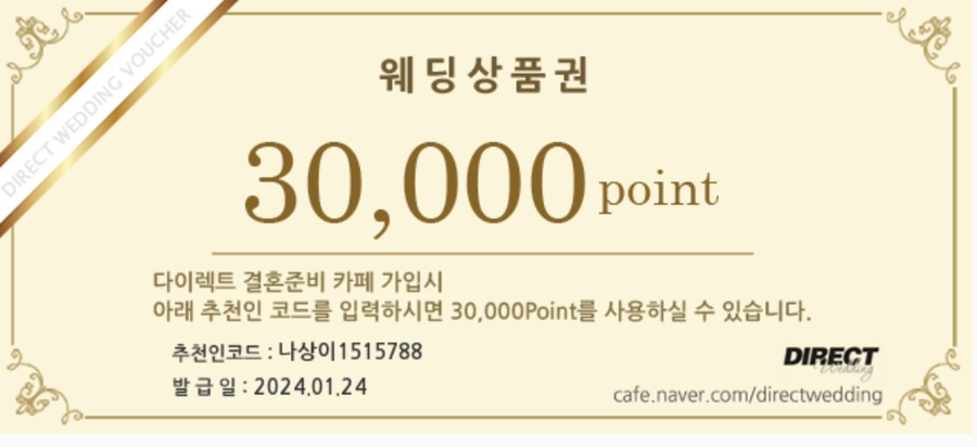 브로우드레스 이미지