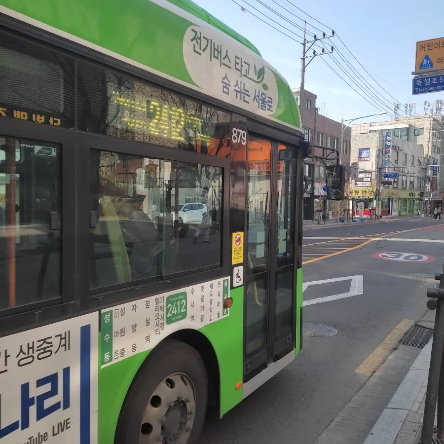 태진모터스 이미지