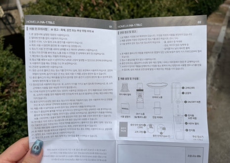 카스톰 이미지