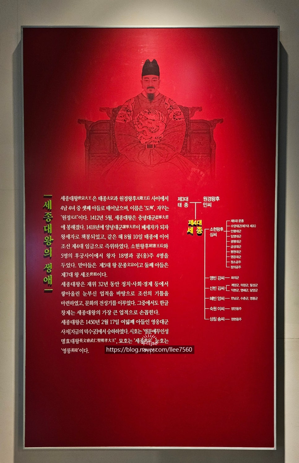 세종발효식품협동조합 이미지
