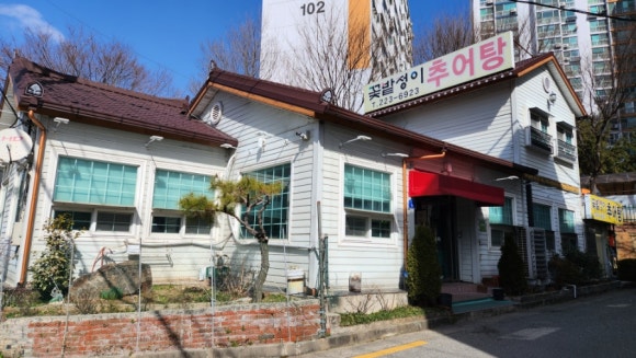 꽃밭정이추어탕 이미지