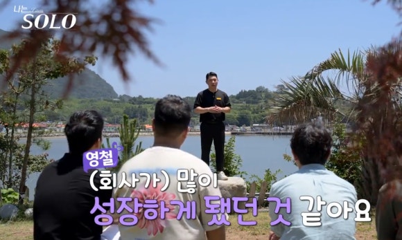 영철인테리어 이미지