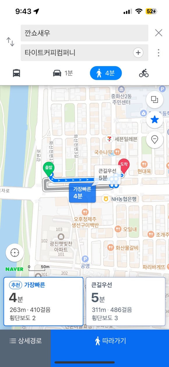 디드커피 이미지
