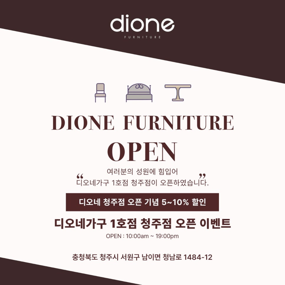 디오네세라믹 이미지
