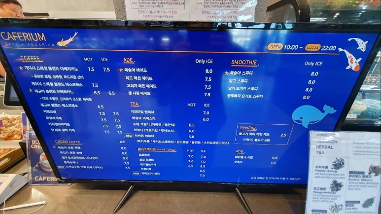 카페 더 리움 이미지