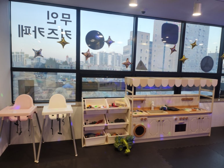 우리끼리키즈카페구미사곡역점 이미지