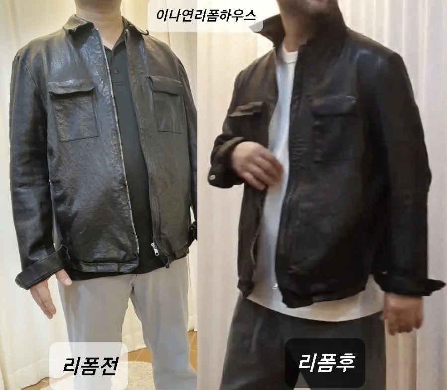 원조옷수선 이미지