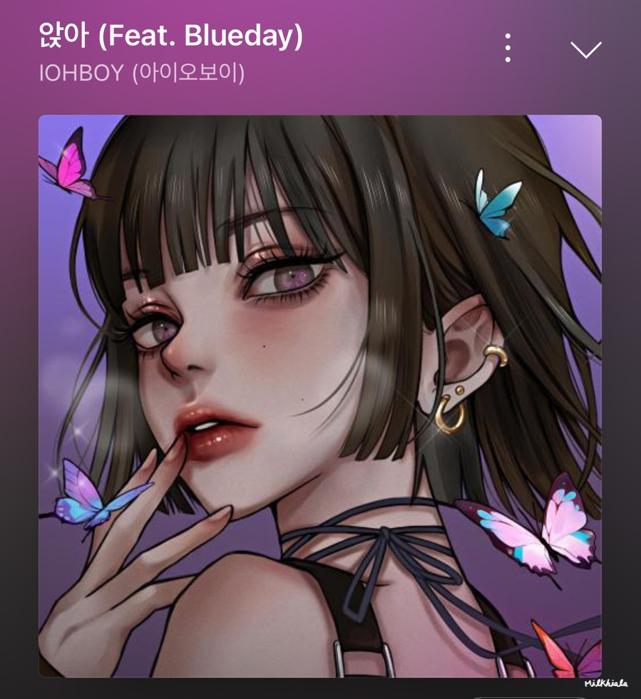 ㈜이릴레반트 이미지