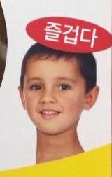 쿡에버 이미지