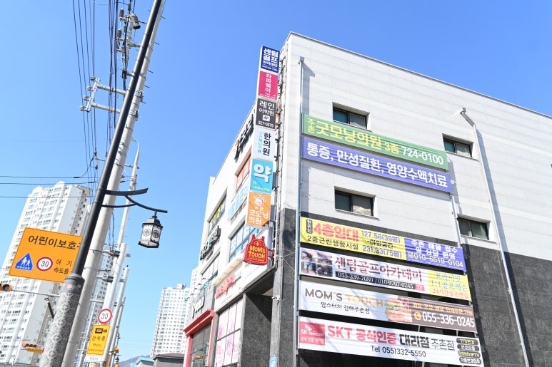 센텀골프아카데미 이미지