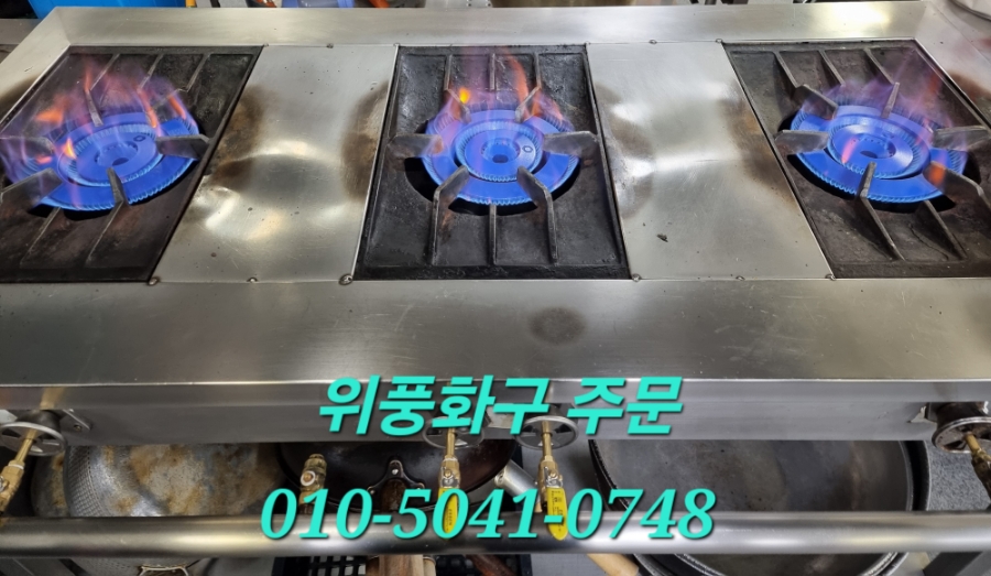 금강가스 이미지